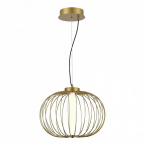 Подвесной светильник ST-Luce Slice SL6124.203.01 в Серове - serov.ok-mebel.com | фото 4