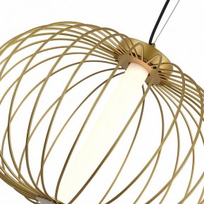 Подвесной светильник ST-Luce Slice SL6124.203.01 в Серове - serov.ok-mebel.com | фото 5