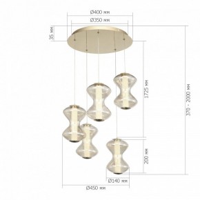 Подвесной светильник ST-Luce SPINE SL6136.233.01 в Серове - serov.ok-mebel.com | фото 4
