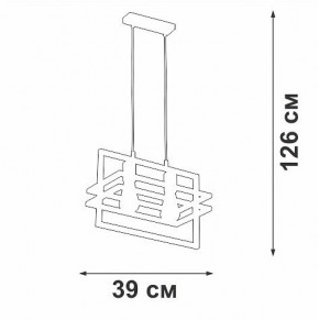 Подвесной светильник Vitaluce V2861 V2861-1/2S в Серове - serov.ok-mebel.com | фото 5