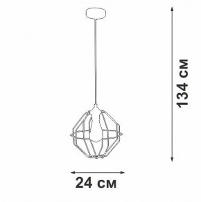 Подвесной светильник Vitaluce V2865 V2865-1/1S в Серове - serov.ok-mebel.com | фото 6