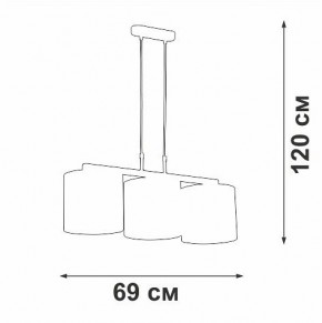 Подвесной светильник Vitaluce V2881 V2881-1/3S в Серове - serov.ok-mebel.com | фото 7