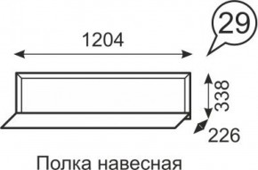 Полка навесная Венеция 29 бодега в Серове - serov.ok-mebel.com | фото