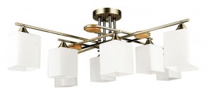 Потолочная люстра Arte Lamp Largo A4497PL-8AB в Серове - serov.ok-mebel.com | фото