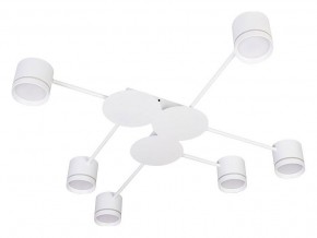 Потолочная люстра Arte Lamp Legacy A8024PL-6WH в Серове - serov.ok-mebel.com | фото