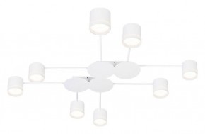 Потолочная люстра Arte Lamp Legacy A8024PL-8WH в Серове - serov.ok-mebel.com | фото