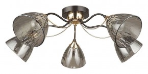 Потолочная люстра Arte Lamp Lily A4366PL-5BK в Серове - serov.ok-mebel.com | фото