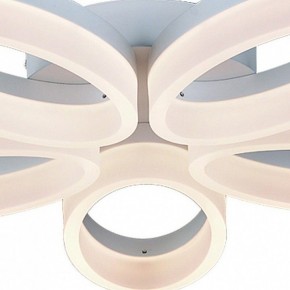 Потолочная люстра Arte Lamp Nastro A9227PL-5WH в Серове - serov.ok-mebel.com | фото 3