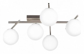 Потолочная люстра Citilux Dorsy CL223151 в Серове - serov.ok-mebel.com | фото