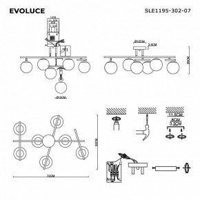 Потолочная люстра EVOLUCE SIERRA SLE1195-302-07 в Серове - serov.ok-mebel.com | фото 7