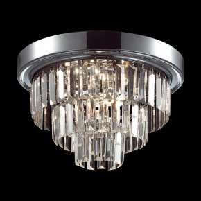 Потолочная люстра Lumion ZAHA 8266/4C в Серове - serov.ok-mebel.com | фото 3