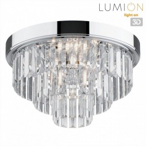 Потолочная люстра Lumion ZAHA 8266/4C в Серове - serov.ok-mebel.com | фото 4