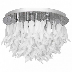 Потолочная люстра Lussole Como LSA-5603-07 в Серове - serov.ok-mebel.com | фото