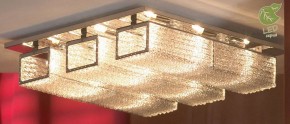 Потолочная люстра Lussole Lariano GRLSA-5407-09 в Серове - serov.ok-mebel.com | фото 2