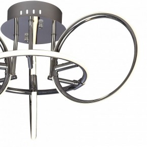 Потолочная люстра Mantra Aros 5756 в Серове - serov.ok-mebel.com | фото 2