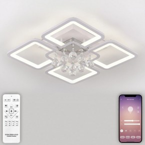 Потолочная люстра Natali Kovaltseva Cascade LED LAMPS 81157 в Серове - serov.ok-mebel.com | фото 4