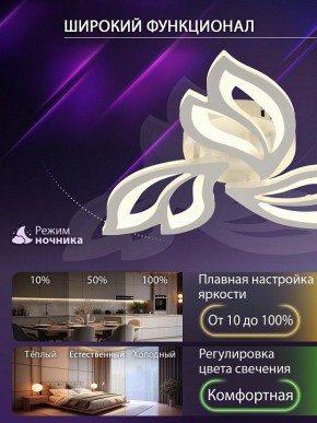 Потолочная люстра Natali Kovaltseva  LED LAMPS 81426 в Серове - serov.ok-mebel.com | фото 6
