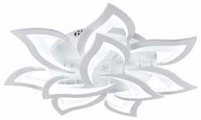 Потолочная люстра Natali Kovaltseva OLIMP LED SMART 84005 в Серове - serov.ok-mebel.com | фото