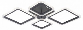 Потолочная люстра Natali Kovaltseva OPTI LED LAMPS 81108/2C в Серове - serov.ok-mebel.com | фото