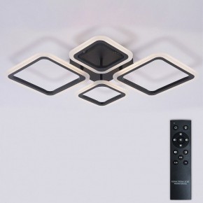 Потолочная люстра Natali Kovaltseva OPTI LED LAMPS 81108/2C в Серове - serov.ok-mebel.com | фото 3