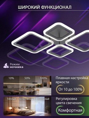 Потолочная люстра Natali Kovaltseva OPTI LED LAMPS 81108/2C в Серове - serov.ok-mebel.com | фото 6