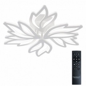 Потолочная люстра Natali Kovaltseva RIF LED LAMPS 81118/5C в Серове - serov.ok-mebel.com | фото 3