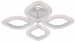 Потолочная люстра Natali Kovaltseva SM LED LAMPS 81455 в Серове - serov.ok-mebel.com | фото