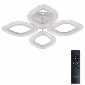 Потолочная люстра Natali Kovaltseva SM LED LAMPS 81455 в Серове - serov.ok-mebel.com | фото 2