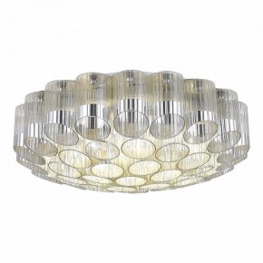Потолочная люстра ST-Luce Accord SL1662.102.19 в Серове - serov.ok-mebel.com | фото 2