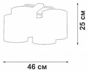 Потолочная люстра Vitaluce V2881 V28810-1/4PL в Серове - serov.ok-mebel.com | фото 3