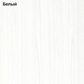 Прихожая Линда (Дуб Сонома/Белый) модульная в Серове - serov.ok-mebel.com | фото 3