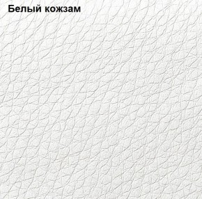 Прихожая Линда (Дуб Сонома/Белый) модульная в Серове - serov.ok-mebel.com | фото 4