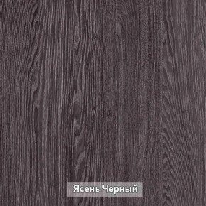 ГРЕТТА 1 Прихожая в Серове - serov.ok-mebel.com | фото 16