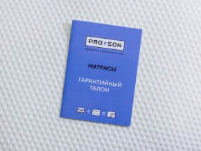 PROxSON Матрас Paradise Soft (Трикотаж Prestige Latte) 200x190 в Серове - serov.ok-mebel.com | фото 10