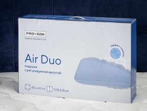 PROxSON Подушка Air Duo (Сатин Сатин) 40x60 в Серове - serov.ok-mebel.com | фото 11