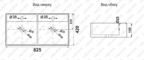 Раковина двойная MELANA MLN-7063BDB в Серове - serov.ok-mebel.com | фото 3