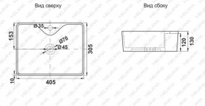 Раковина MELANA MLN-7291X в Серове - serov.ok-mebel.com | фото 2