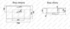 Раковина MELANA MLN-R75 в Серове - serov.ok-mebel.com | фото 2