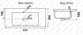 Раковина MELANA MLN-S90 (9393) в Серове - serov.ok-mebel.com | фото 2