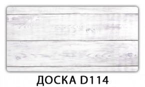 Раздвижной СТ Бриз орхидея R041 Доска D111 в Серове - serov.ok-mebel.com | фото 15