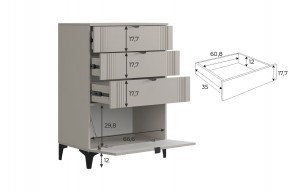 РИЧ Гостиная (модульная) кашемир в Серове - serov.ok-mebel.com | фото 6