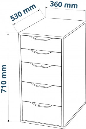 S01026 Ингар 5 комод 36x71x53, серо-бирюзовый в Серове - serov.ok-mebel.com | фото 3