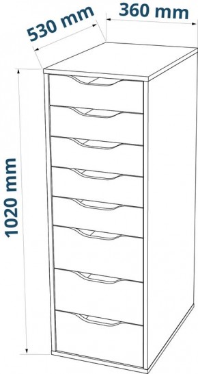 S01439 Ингар Д 132 стол письменный 132x58x76, белый в Серове - serov.ok-mebel.com | фото