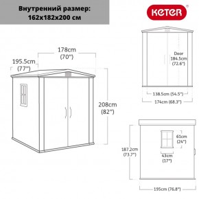 Сарай Фактор 6х6 (Factor 6x6) бежевый/серо-коричневый в Серове - serov.ok-mebel.com | фото 3