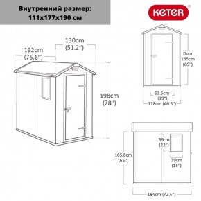 Сарай Манор 4х6 (Manor 4x6) серый/белый в Серове - serov.ok-mebel.com | фото 2