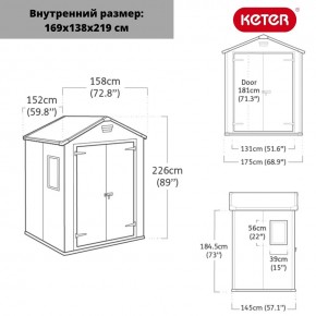 Сарай Манор 6x5DD (Manor 6x5DD) cерый/белый в Серове - serov.ok-mebel.com | фото 2