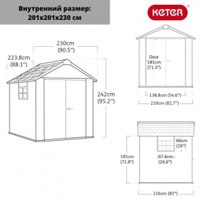 Сарай Окланд 757 (OAKLAND 757) в Серове - serov.ok-mebel.com | фото 2