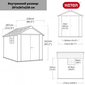 Сарай Окланд 759 (OAKLAND 759) в Серове - serov.ok-mebel.com | фото 2