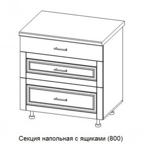 Секция напольная широкая с ящиками "Верона" со столешницей (800) в Серове - serov.ok-mebel.com | фото