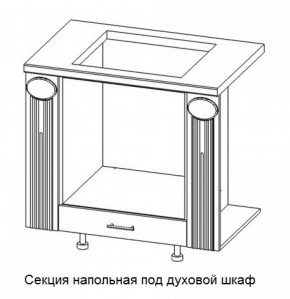 Секция напольная центральная со столешницей под духовой шкаф "Верона" (900) в Серове - serov.ok-mebel.com | фото